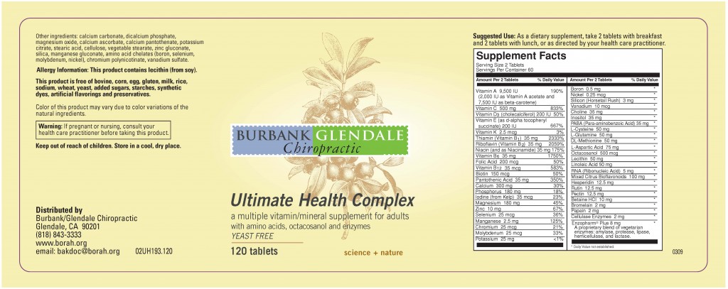 Ultimate Health Complex